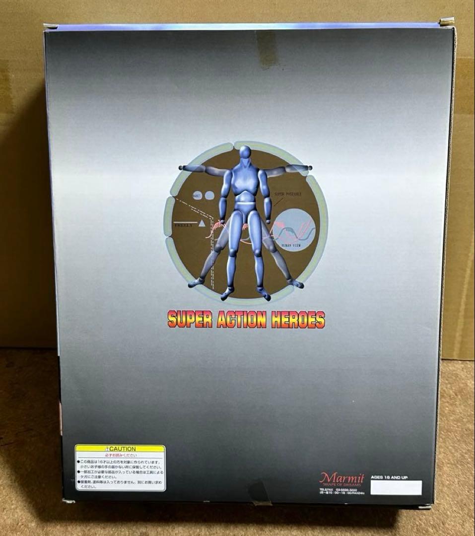 マグマ大使 1/6 スーパーアクションヒーローズ マーミット製 - メルカリ