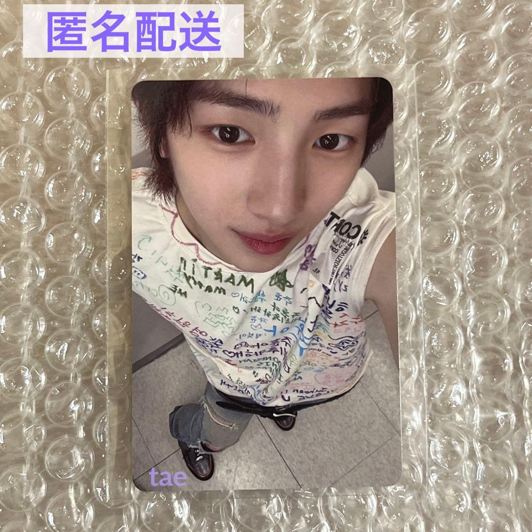 CORTIS ユニバ ラキドロ トレカ ジュフン JUHOON - メルカリ