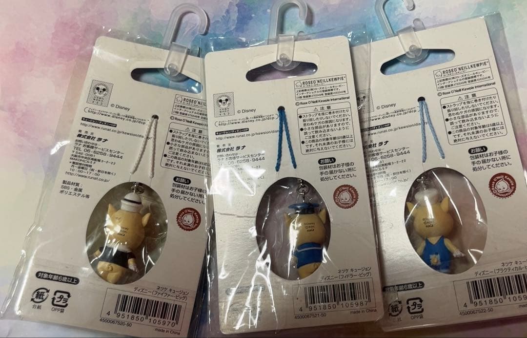 キュージョン 3匹のこぶた 3匹セット ディズニー - メルカリ