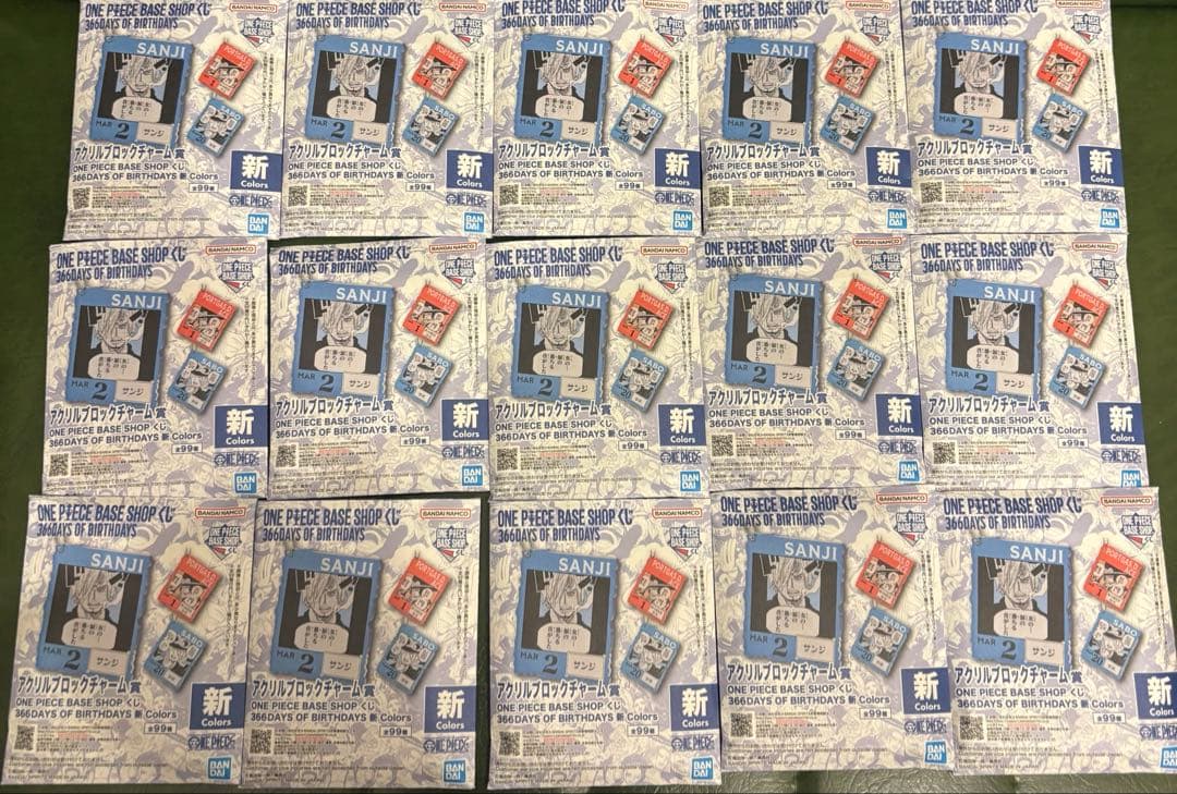 一番くじ　ONE PIECE BASE SHOP くじ 366DAYS 15個