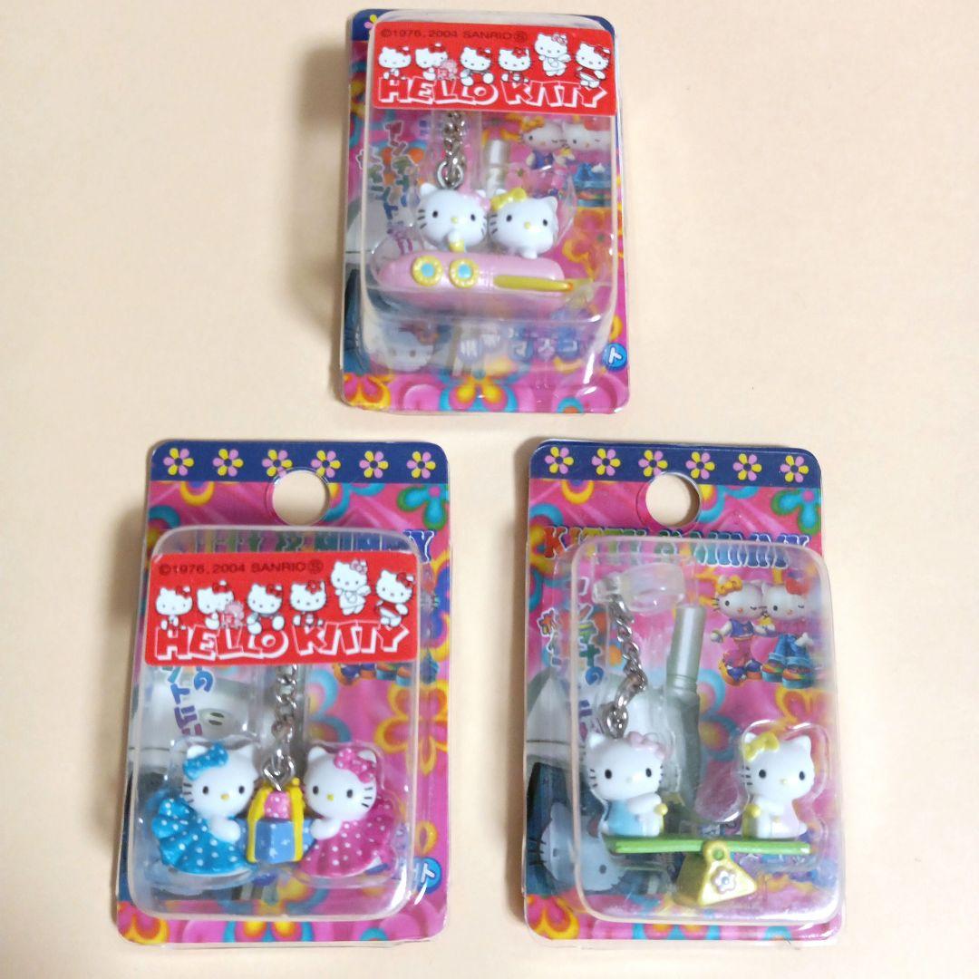 ハローキティ　アンテナマスコット　3個セット
