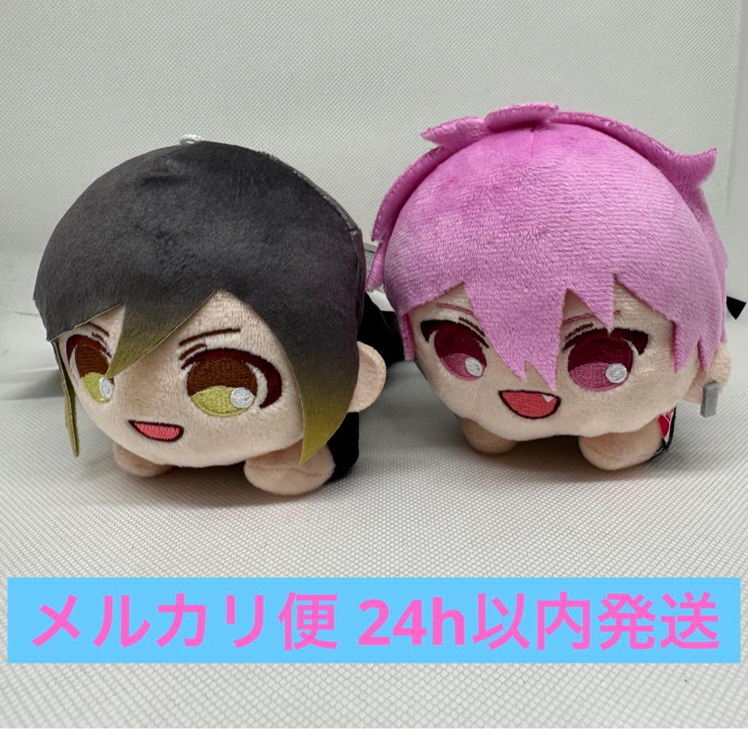 いれいす　寝そべりぬいぐるみ　 ないこ　 悠佑　2種セット