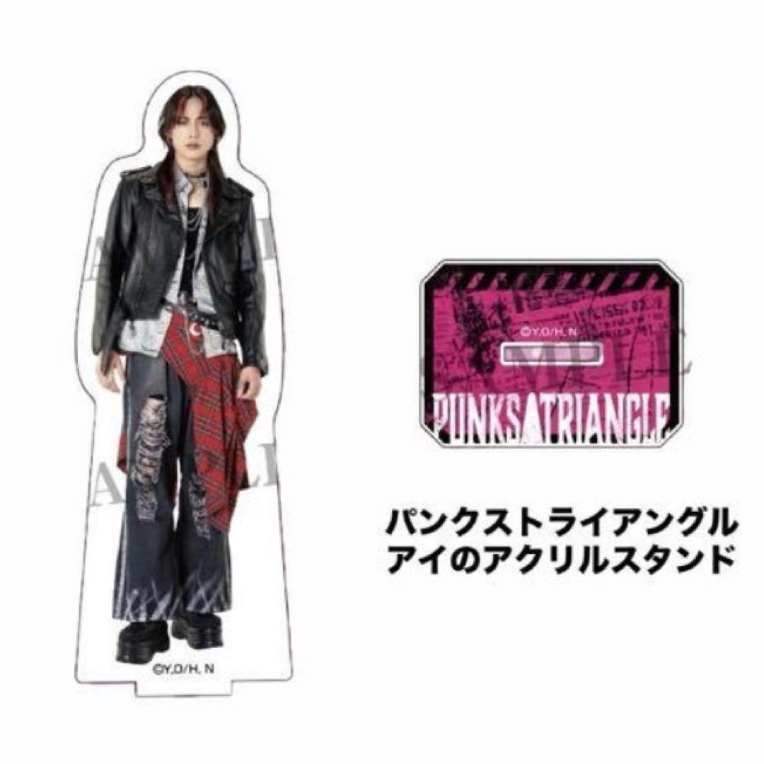 藤林泰也 PAUNKS △ TRIANGLE