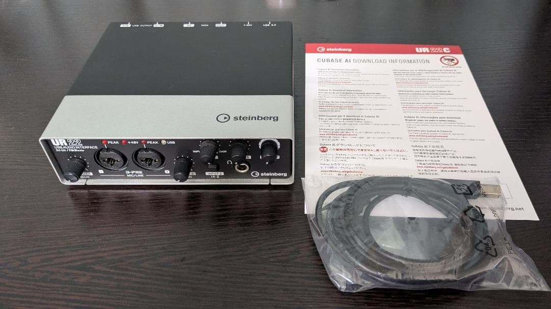 D*e様 UR22 オーディオインターフェイス+CubaseAIダウンロードカー