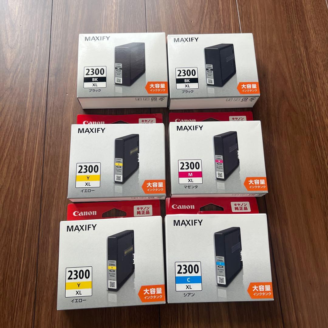 Canon MAXIFY 2300 4色セット　PGI-2300XL 楽天市場】【純正品 4個セット】CANONキヤノン セレクト4インクタンク