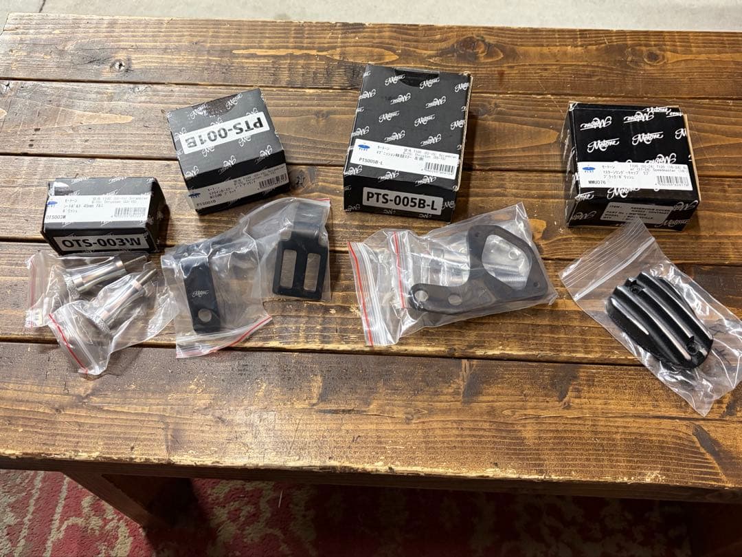 Motone (モートーン) トライアンフ パーツ セット販売 【ほぼ新品】