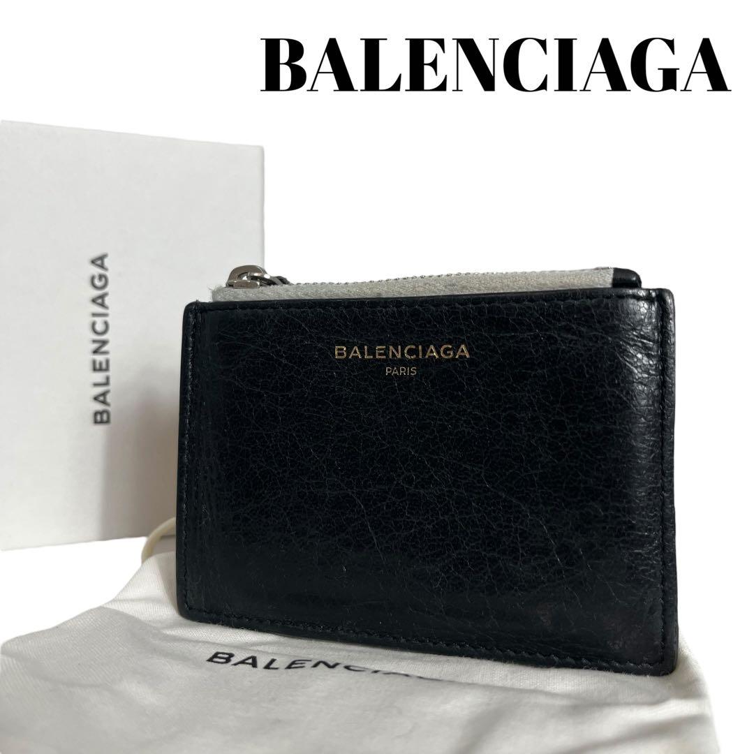 希少✨バレンシアガ フラグメントケース シワ加工 ロゴ刻印 バイカラー レザー