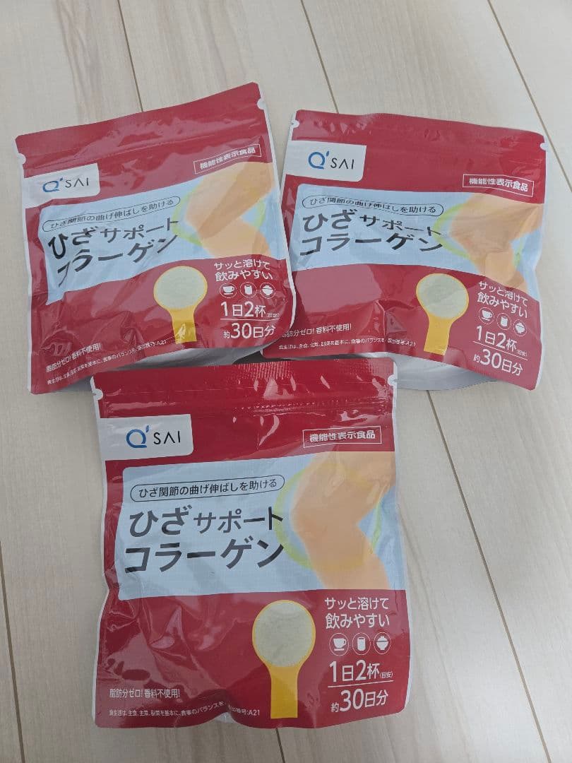 キューサイ ひざサポートコラーゲン 1袋 150g 30日分 機能性表示食品