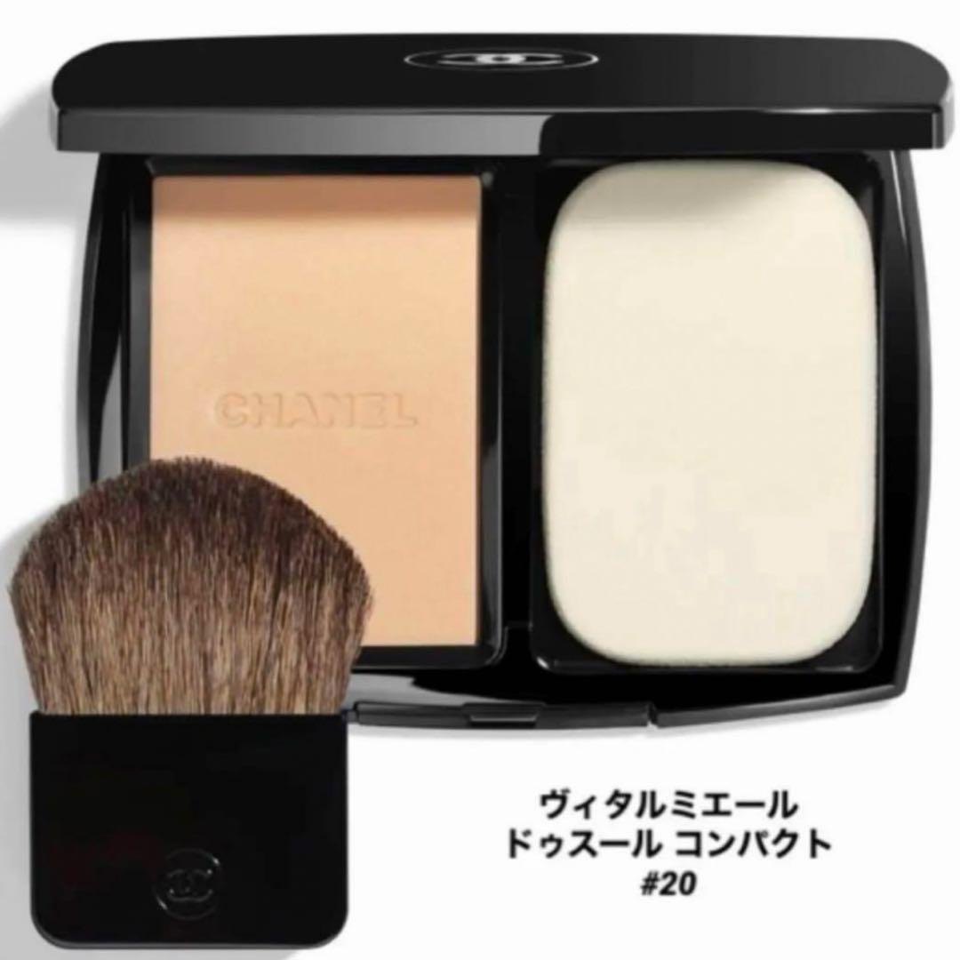 【みっぴ様】2点おまとめ miffy - ハウステンボス限定 ナインチェカフェ マルチピースシールの