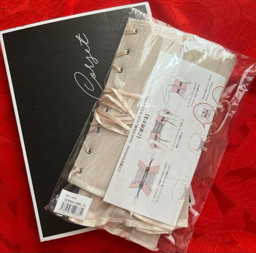 【XLサイズ】Venus ヴィーナス　コルセット 元鈴木さん ベージュ 2026年最新】元鈴木さん コルセット ヴィーナスの人気アイテム - メルカリ