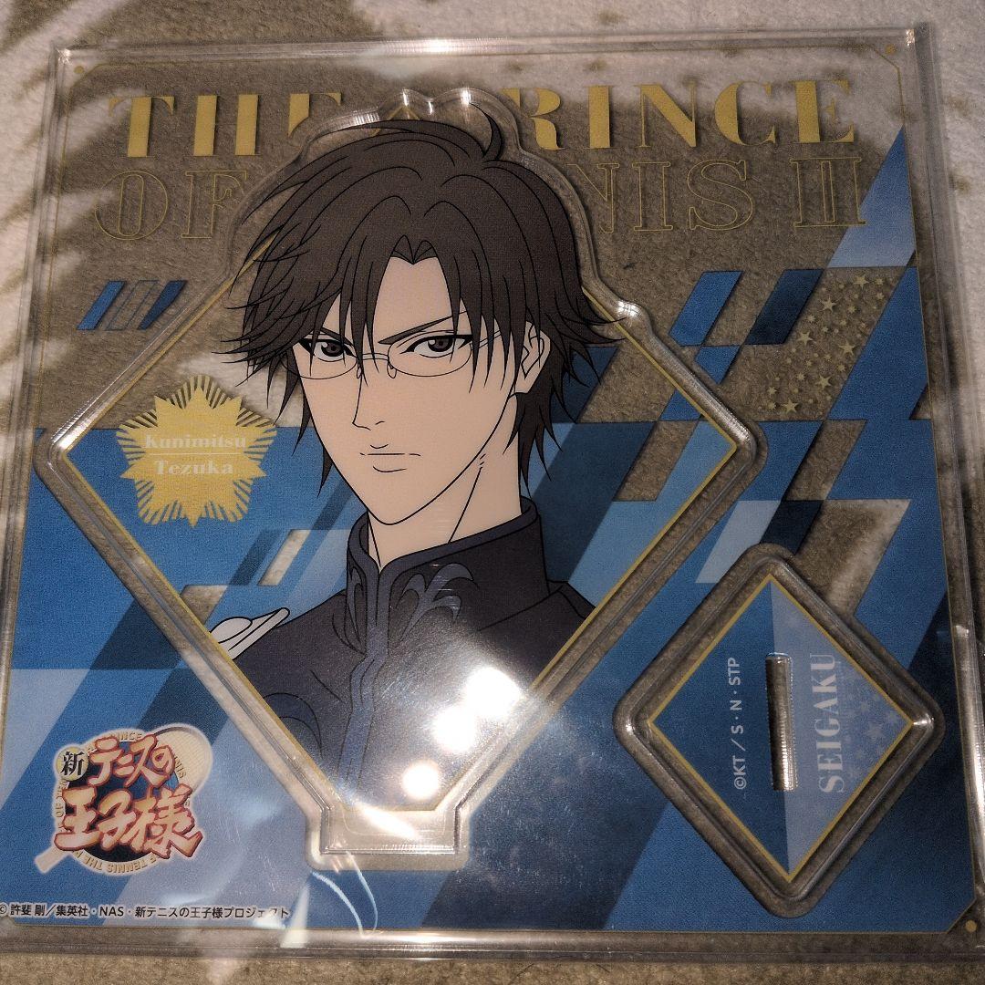 新テニスの王子様 手塚国光 アクリルスタンド アニメイト - メルカリ