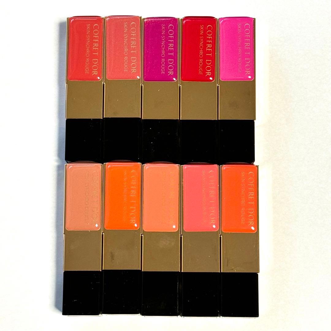 コフレドール スキンシンクロルージュ(バラ売り可)