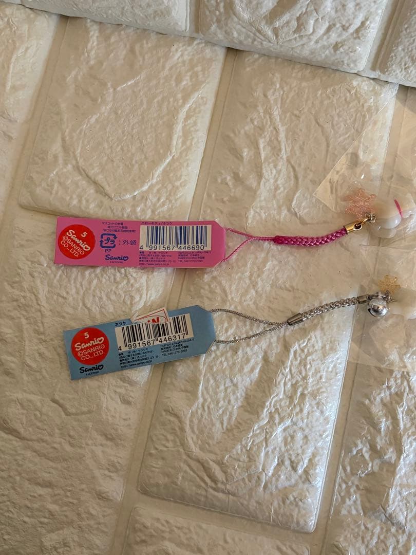 希少 ご当地キティ【北海道限定】4点セット 雪うさぎ 根付 ファスナー