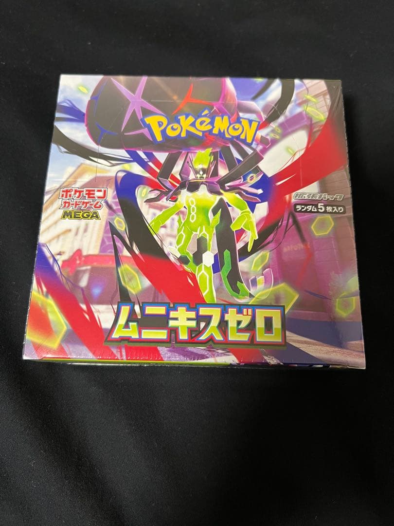 ポケモンカードゲーム ムニキゼロ シュリンク付き 新品未開封