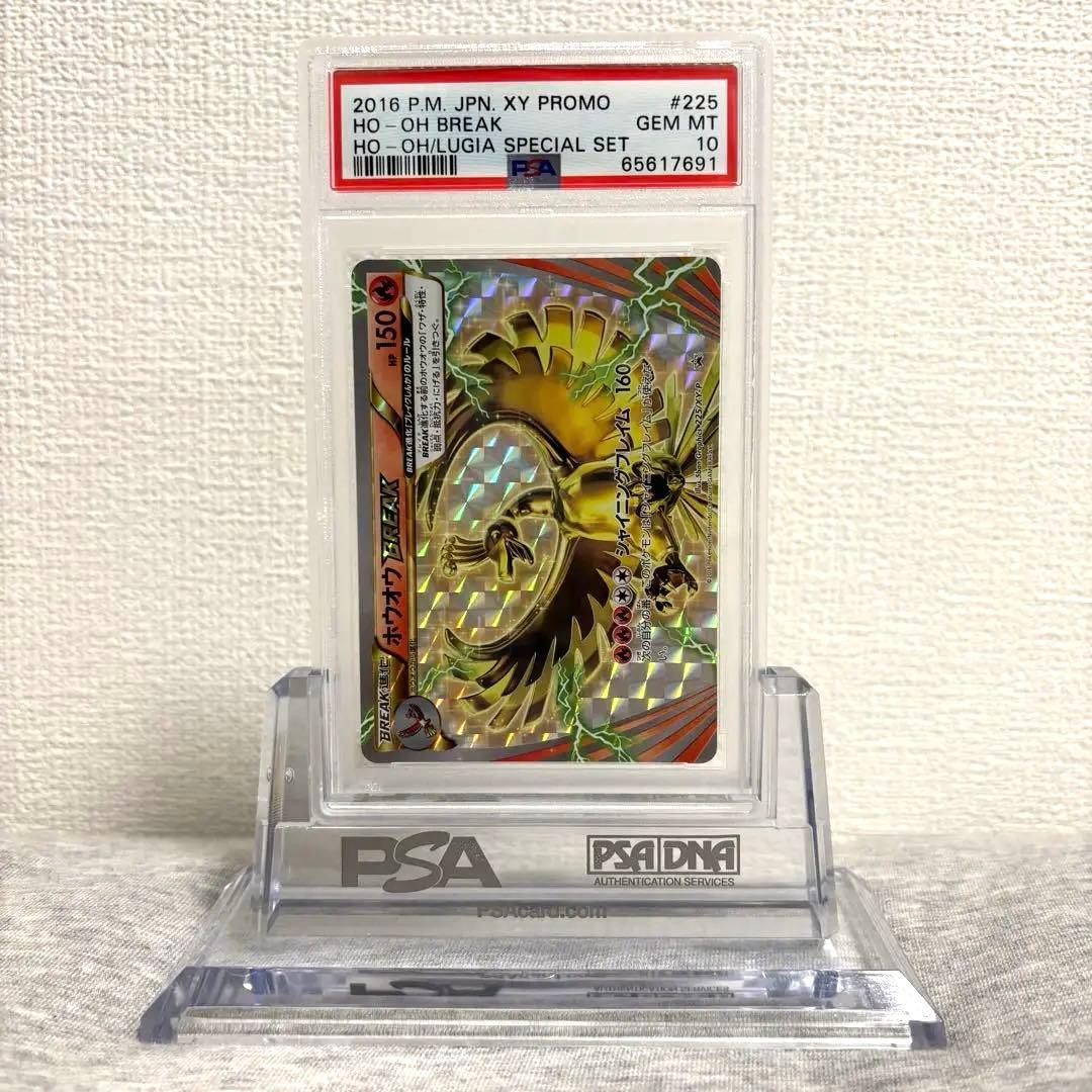 ハイキュー バボカ 牛島若利sp 赤葦京治sp 岩泉一sp 影山飛雄頂p