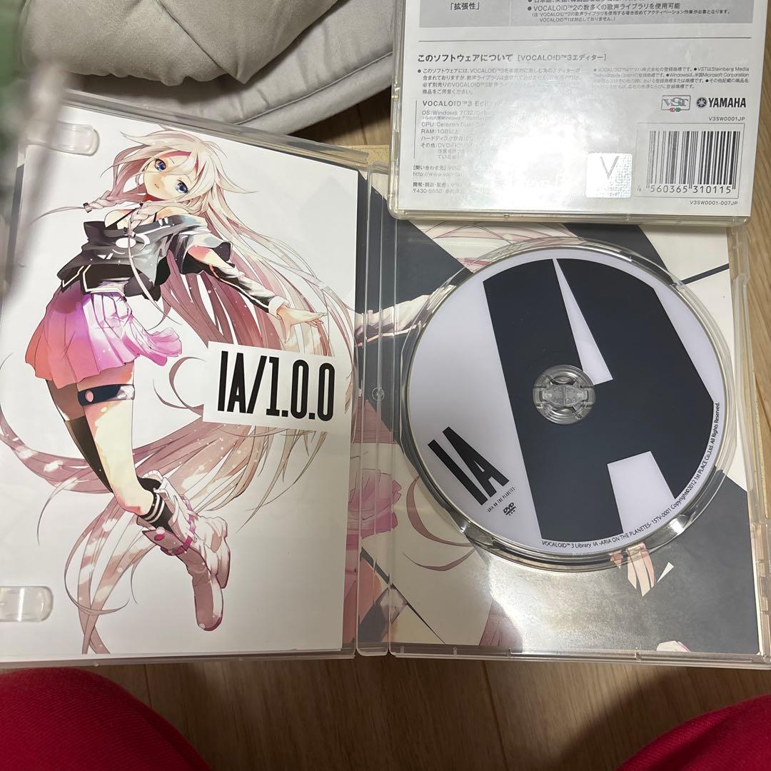 k*n様 初回限定IA Aria on the Planetes - Vocal - メルカリ