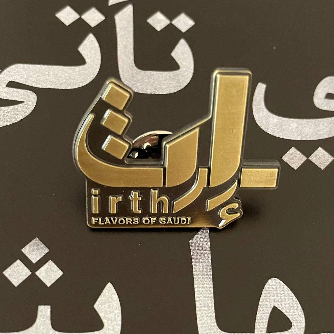 激レア非売品　expo2025サウジアラビアレストランirth ピンバッジ 大阪関西万博expo2025サウジアラビアレストランirth ピンバッジ 大阪