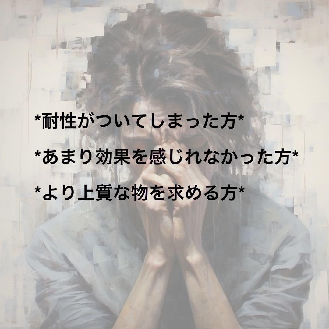 HHBDリキッド 0.5ml HHBD CRDH H4CBH CBD 9