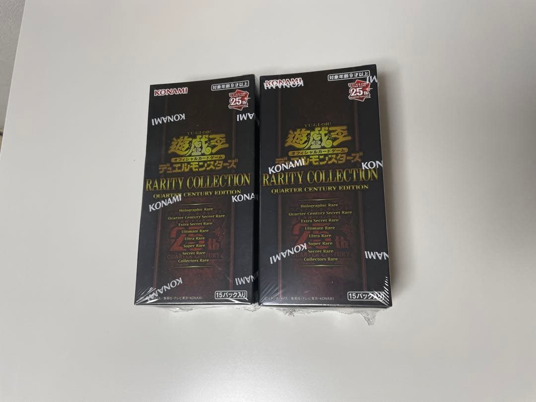遊戯王 25周年 レアコレ 未開封 シュリンク付き 2box