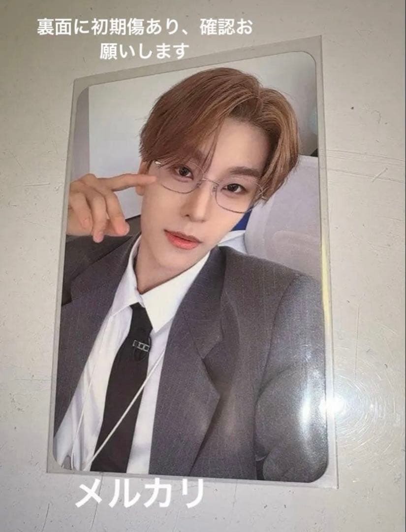 ALD1 シンロン OLIVE YOUNG ラキドロ メガネ 眼鏡 トレカ - メルカリ