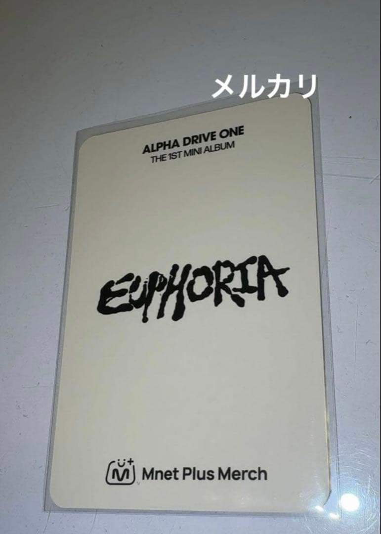 ALD1 シンロン OLIVE YOUNG ラキドロ メガネ 眼鏡 トレカ - メルカリ