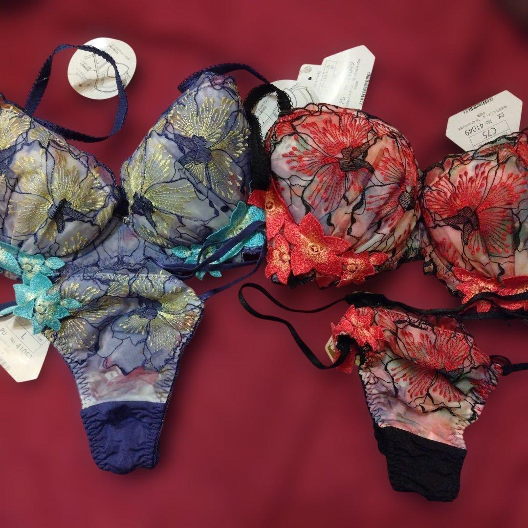 ドゥペルル　C75 L 2組セットです♥サルート好きな方にも