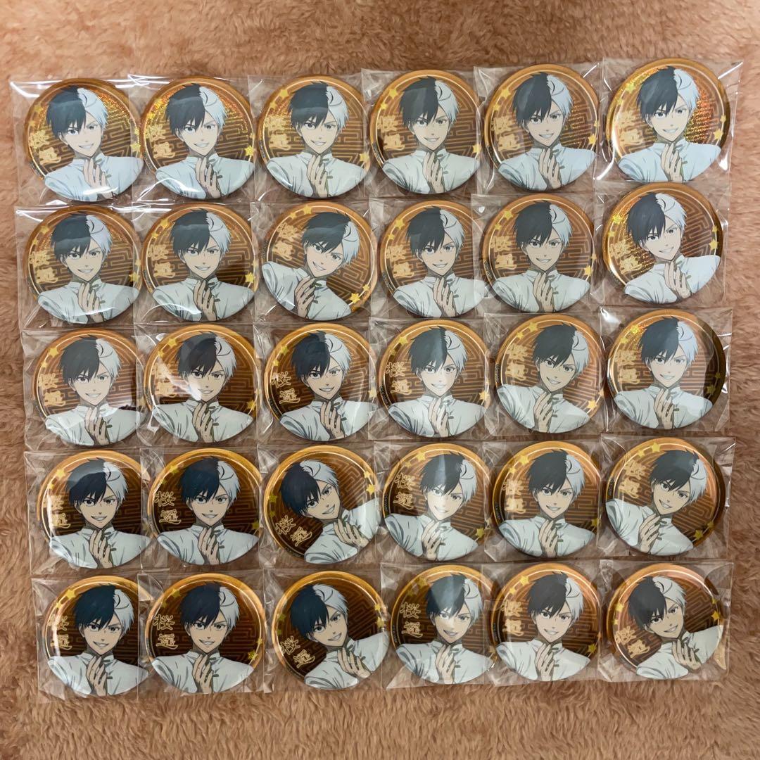 WIND BREAKER ウィンブレ カンフー 缶バッジ 桜