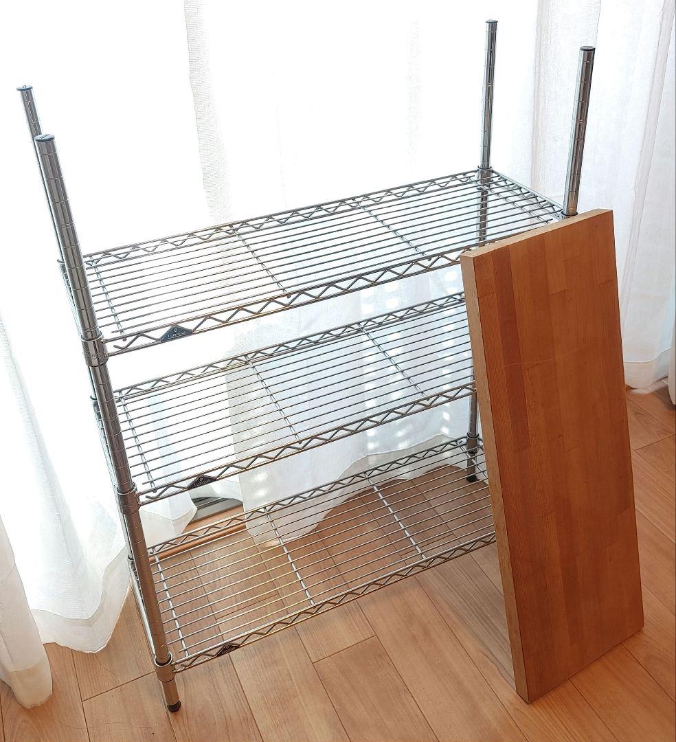 送料込/ルミナスライトスチールシェルフ幅69.5×奥24.5×高90.5＋集成材 スチールシェルフ 幅34.5×奥行24.5cm ルミナスライト スチールラック