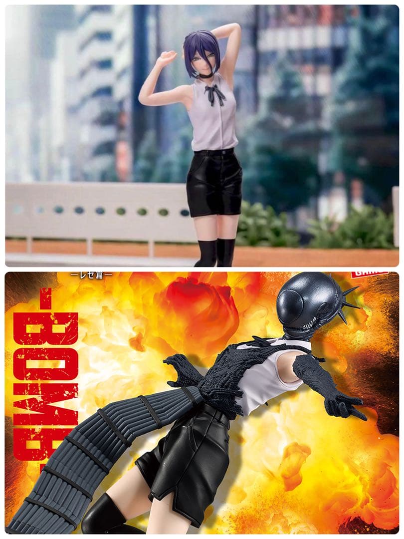 劇場版チェンソーマン レゼ篇 bomb ハイプレミアムフィギュア レゼ