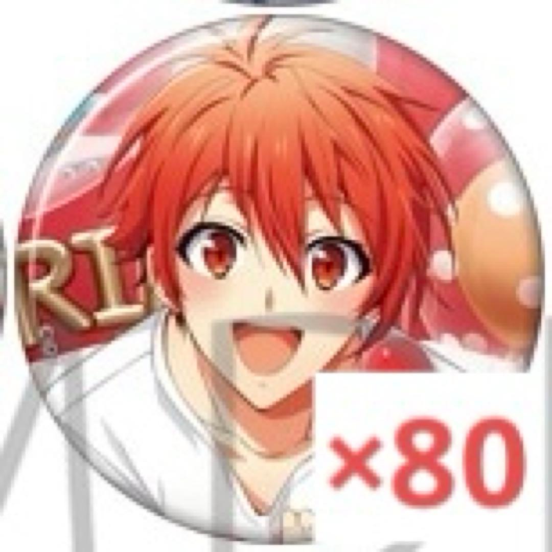 七瀬陸 缶バッジ sugao