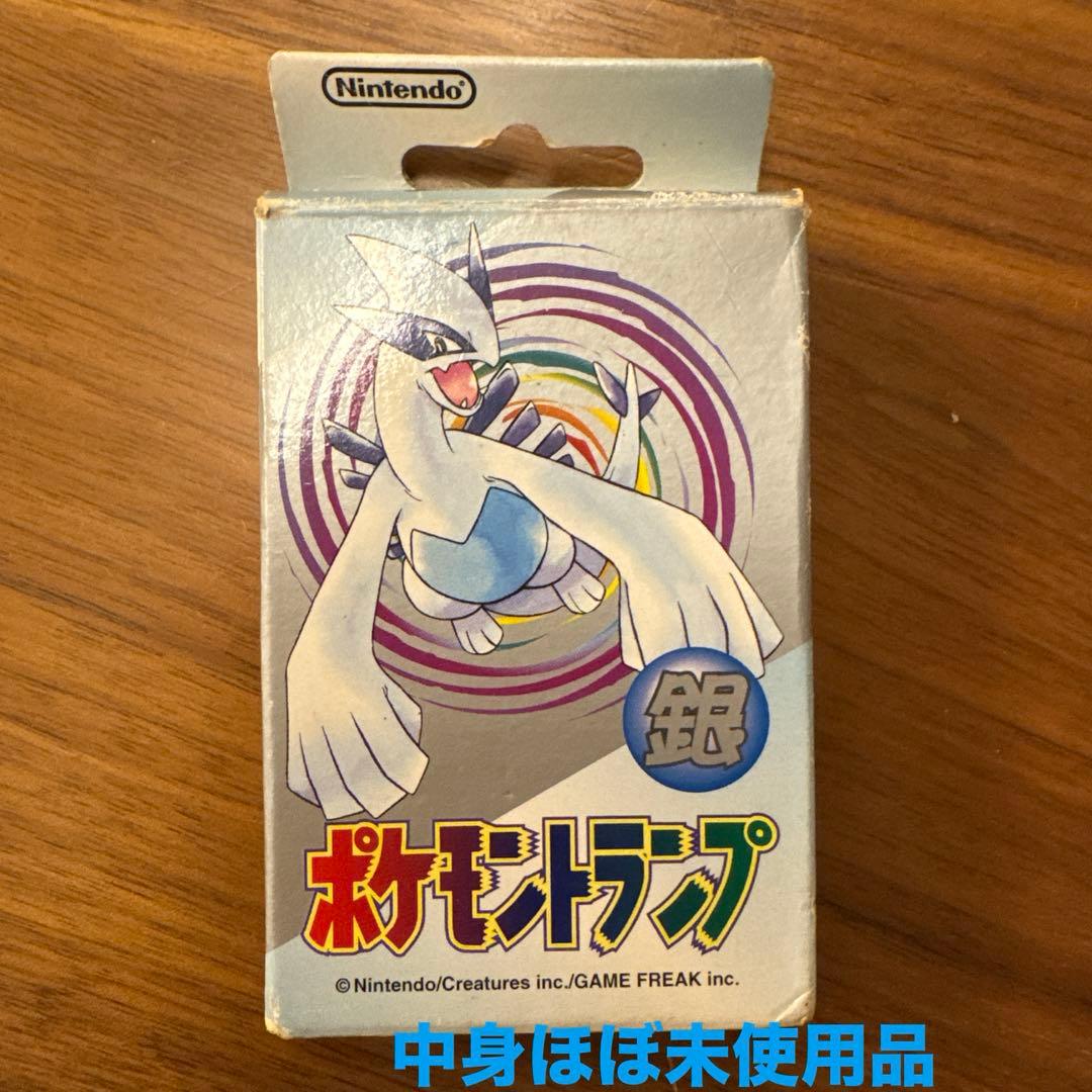 ポケモントランプ銀　レア　希少