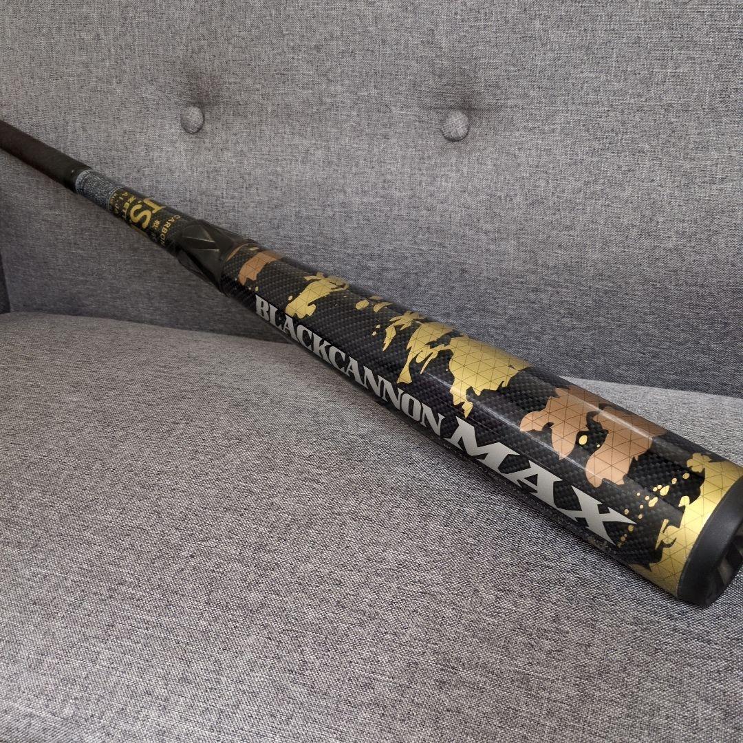 軟式野球　ブラックキャノンMAX ほぼ未使用カーボン