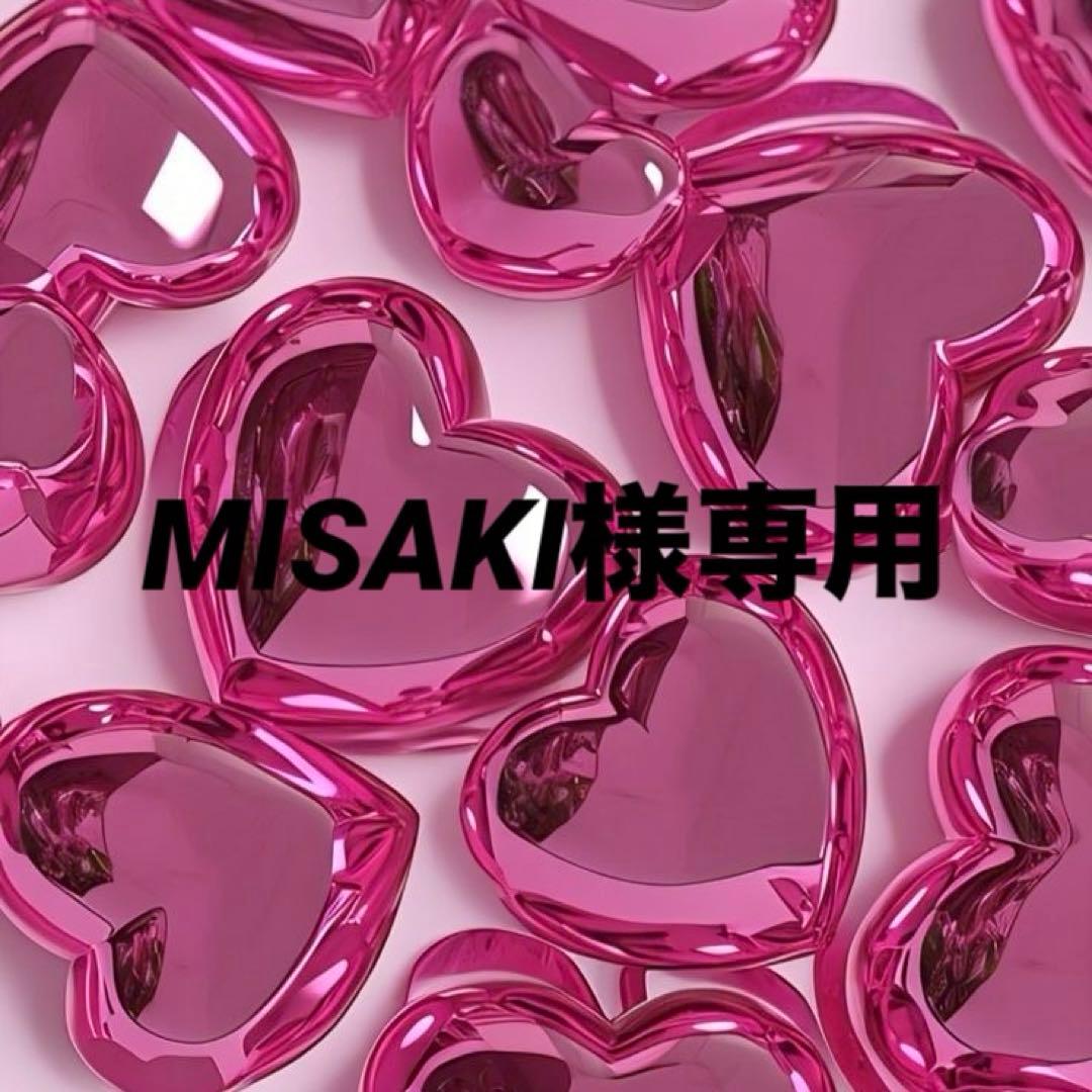 MISAKI 小物入れ デコケース
