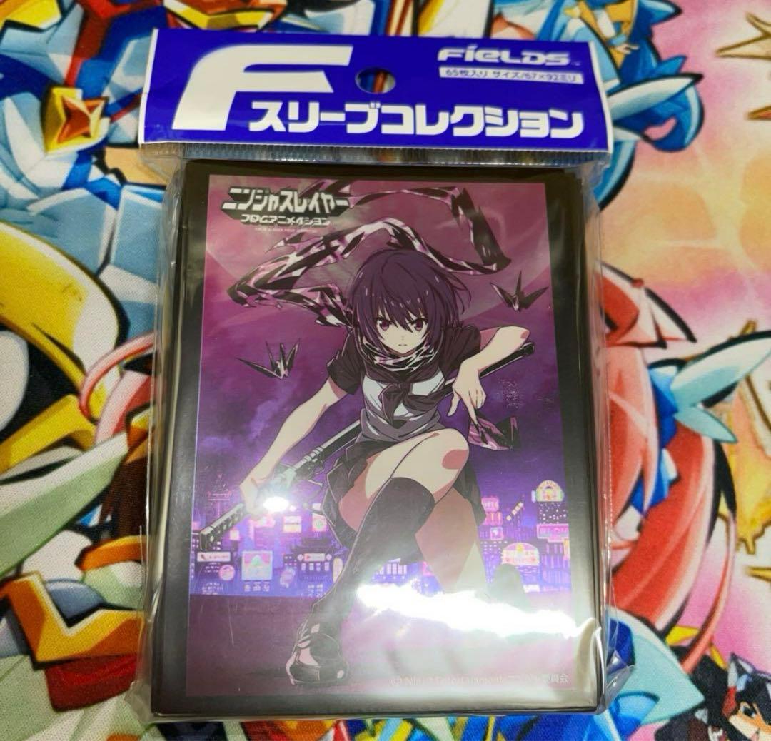 キャラクタースリーブ ニンジャスレイヤー ヤモト・コキ 未開封 - メルカリ