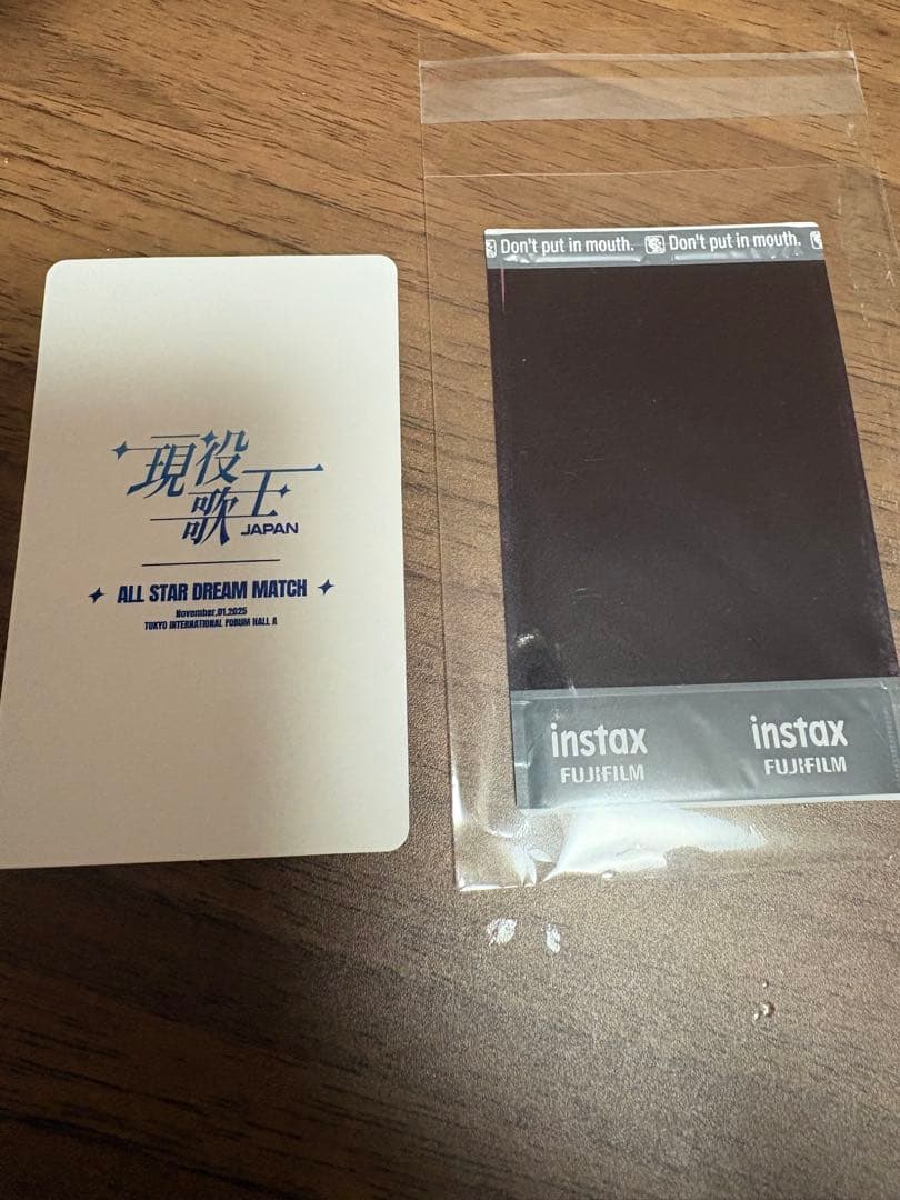 現役歌王JAPAN Shin サイン入りチェキ カード - メルカリ