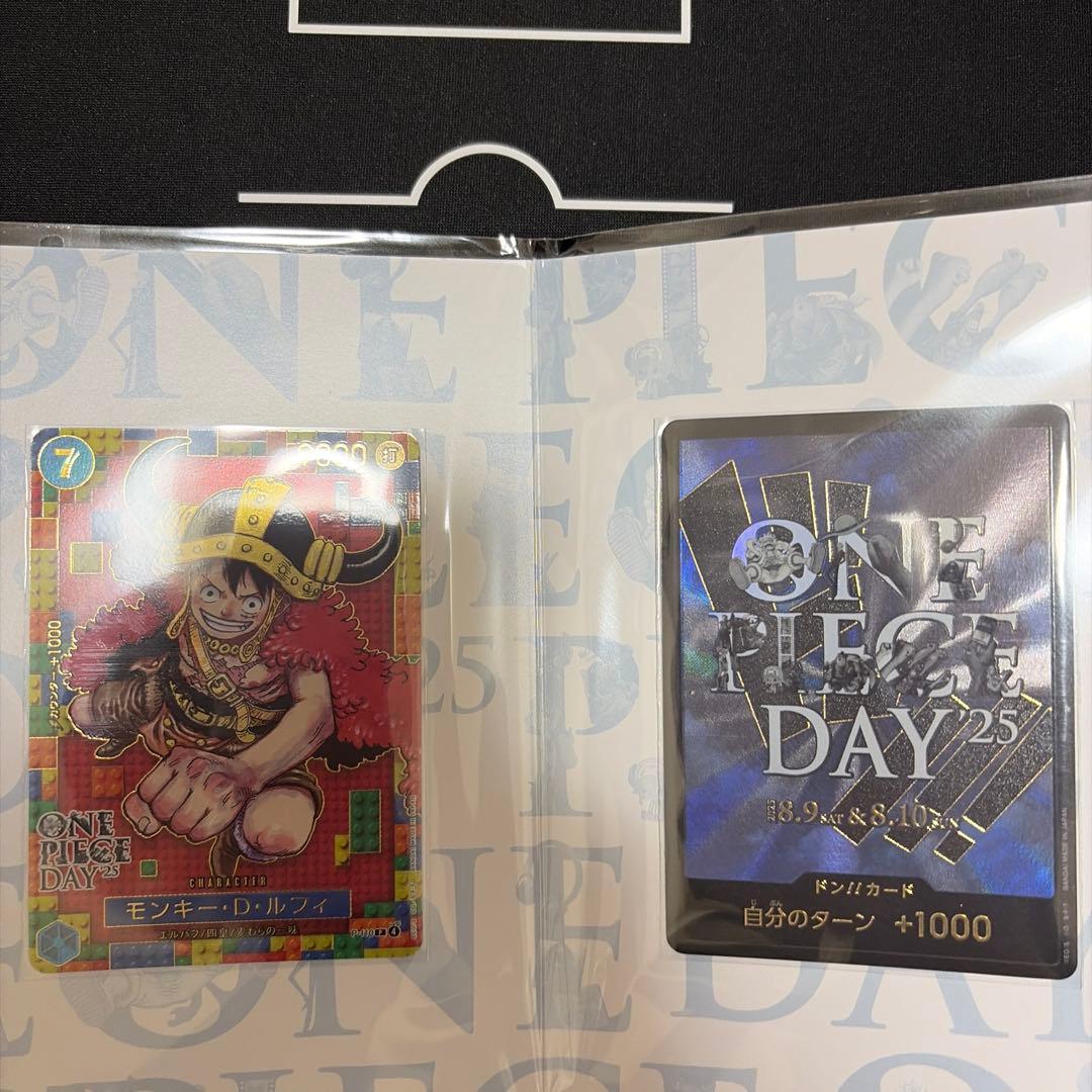 ワンピースデイ プレミアムカードコレクション 2025 新品未開封 - メルカリ