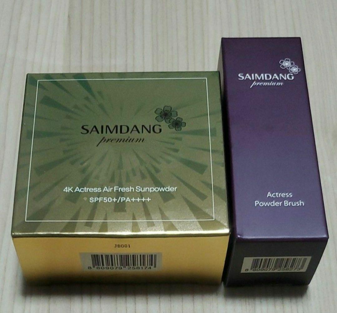 サイムダンプレミアム 
4Kアクトレス
エアーフレッシュ サンパウダー