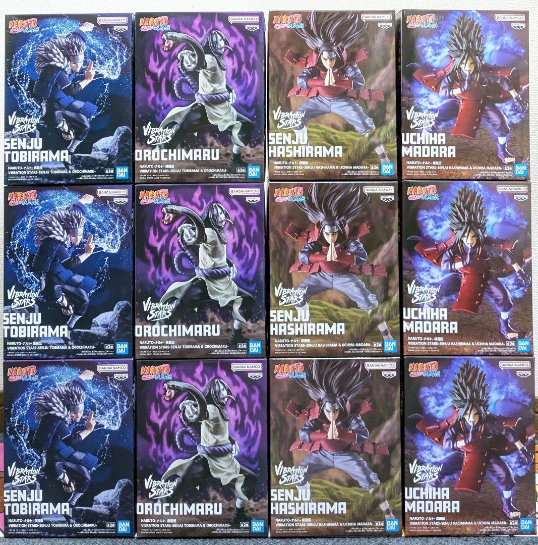 【未開封】NARUTO 扉間 大蛇丸 柱間 マダラ VIBRATION 12個