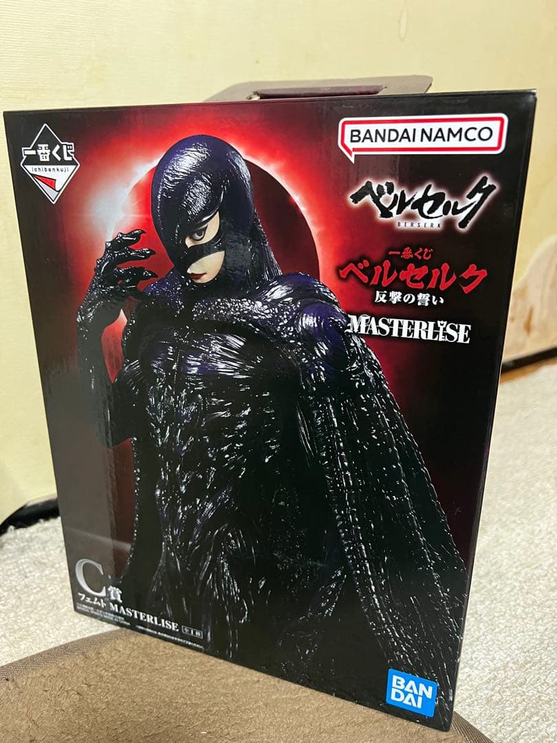 一番くじ ベルセルク C賞 フェムトフィギュア - メルカリ