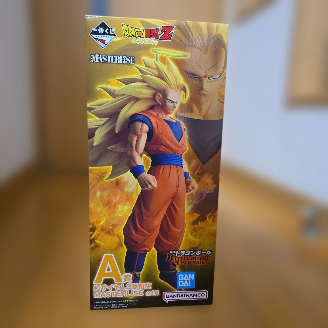 一番くじ　ドラゴンボール 超サイヤ人3悟空 MASTERLISE A賞