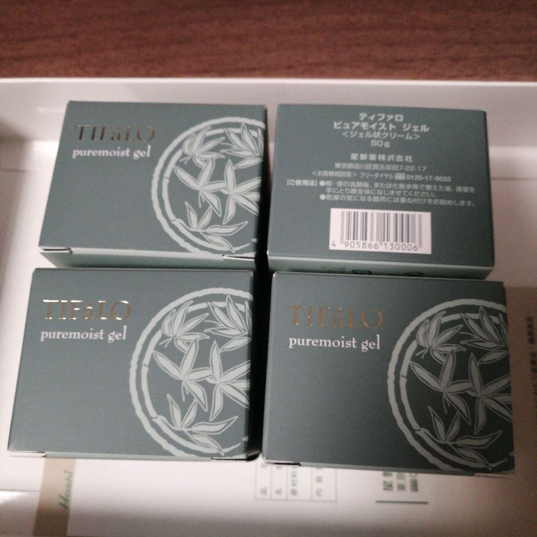 ティファロ ピュアモイスト ジェル50g ×4