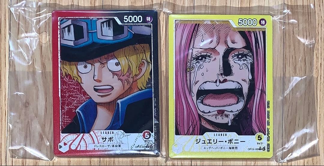 ワンピースカードゲーム 一番くじ アクリルスタンド・アクリル雑貨