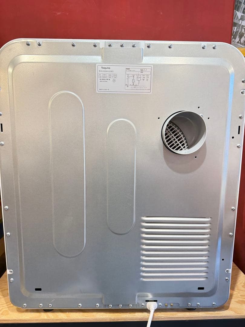 送料込！！】 Yoquna 乾燥機6kg 2024年製 GDZ60-628ES - メルカリ