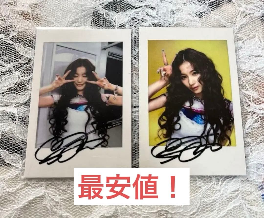 TWICE yizhiyu 上海サイン会当選者限定ポラ風トレカ 2.0 ナ