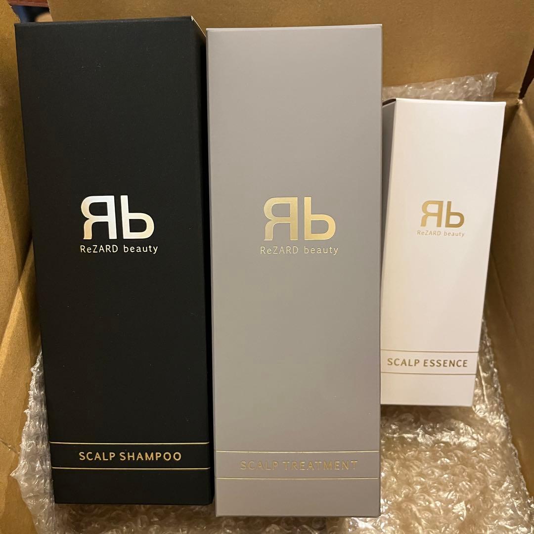 ReZARD beauty スカルプシャンプー、トリートメント、エッセンス