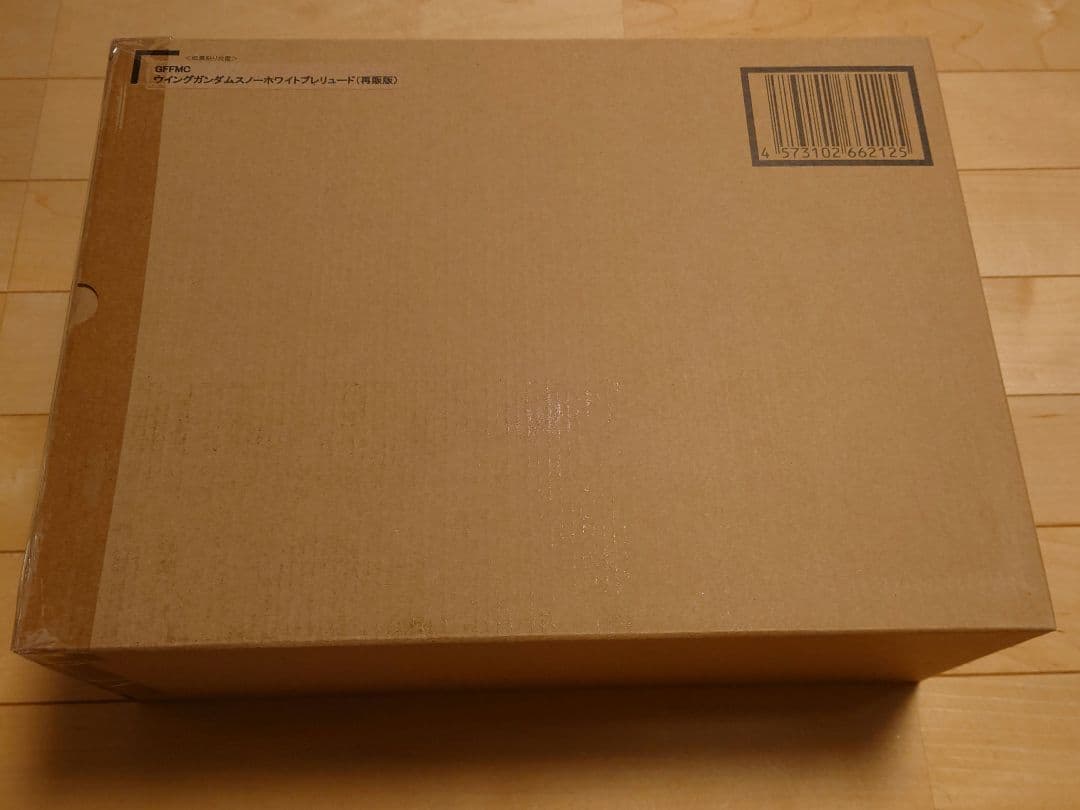 【新品・未開封】 ウイングガンダムスノーホワイトプレリュード セラフィムユニット」の美しさが映える！ 「ウイングガンダムスノー
