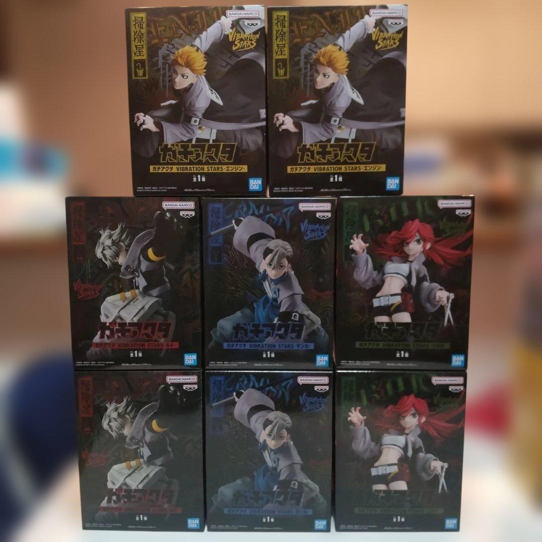 ガチアクタフィギュア８体セットまとめ売り