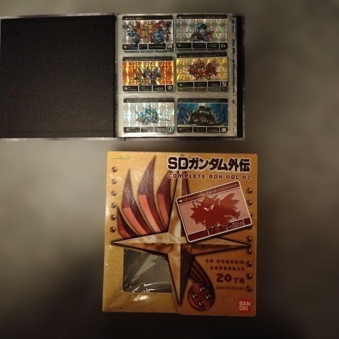 SDガンダム外伝 コンプリートBOX vol2 とおまけ SDガンダム外伝 コンプリートBOX vol2 ＋ おまけ - メルカリ