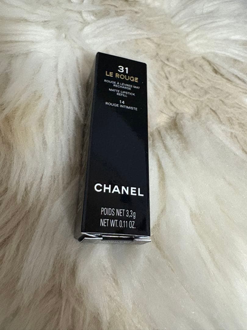 トランテアン ル ルージュ14 アンティミスト