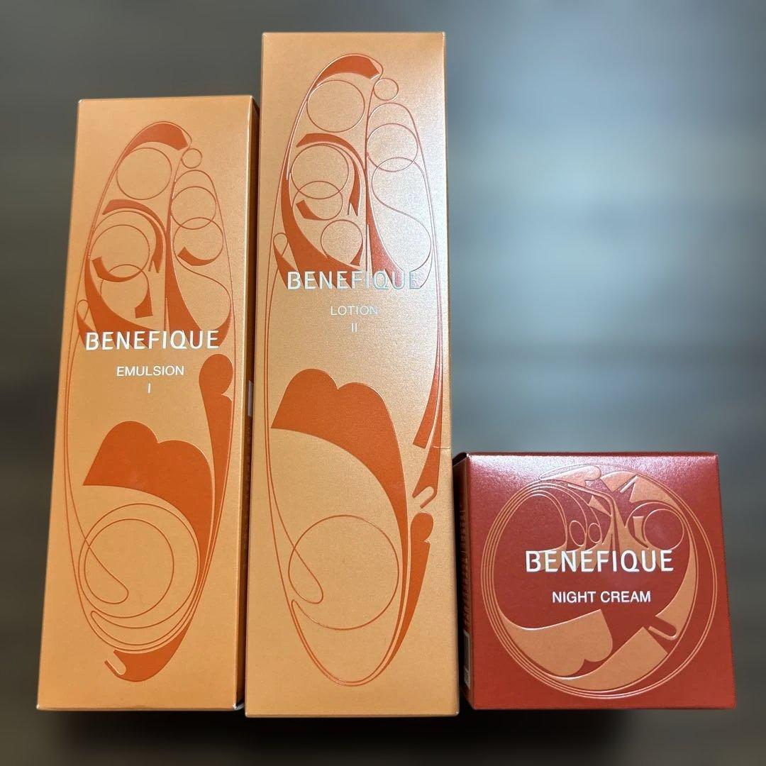 BENEFIQUE スキンケアセット エマルジョン・ローション・ナイトクリーム